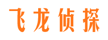 慈溪市侦探调查公司